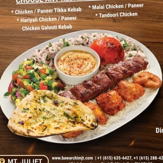 Kebab Combo Platter